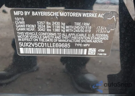 2020 BMW X4 M40I из США, поврежденный, VIN 5UX2V5C01LLE69685